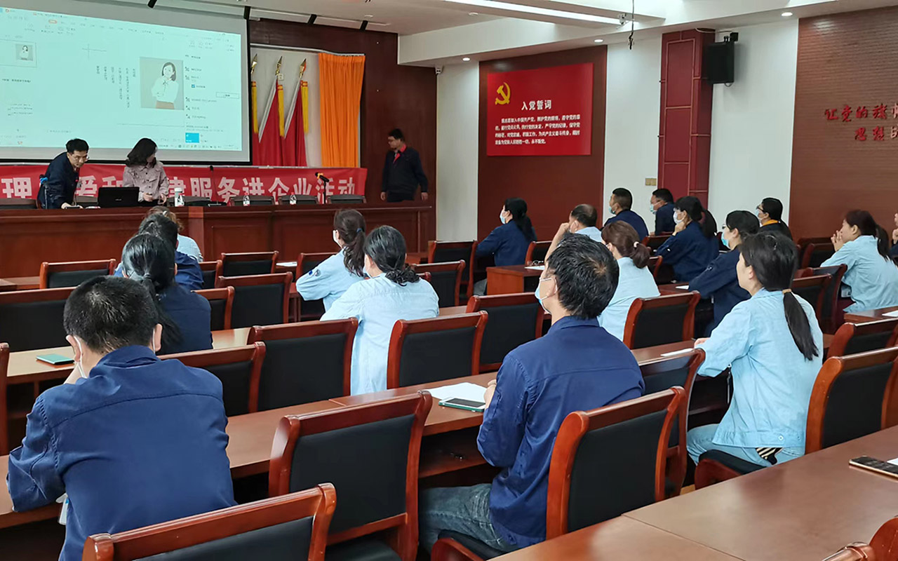 吴江宁海工会