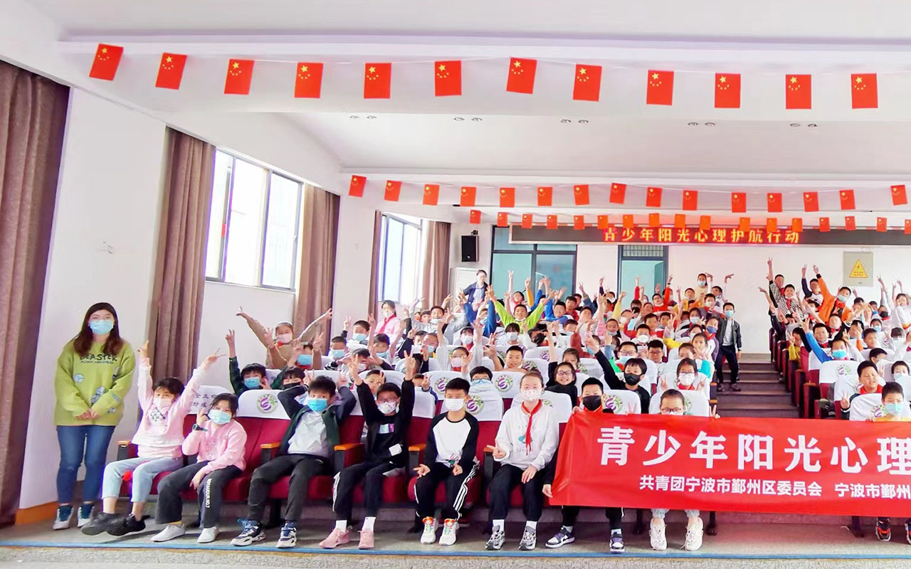 吴江青少年阳光护航